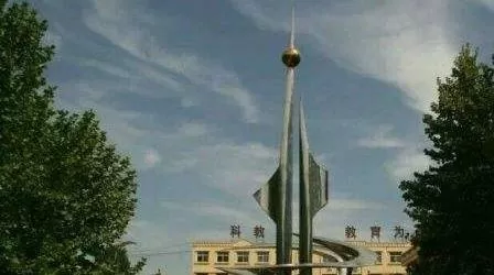  郑州电力职业技术学院是公办还是民办？揭秘职业教育的电力之光