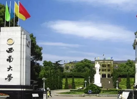  西南大学面积全国排名如何？深度解析其规模地位与校园特色