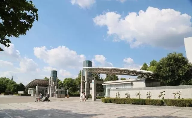 淮阴师范学院王营校区地址在哪里？本质是学院历史与发展的核心载体