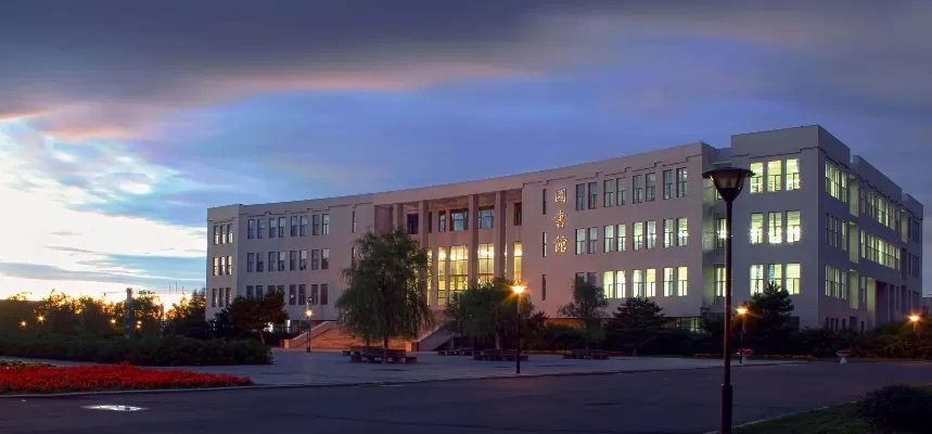  黑龙江财经学院怎么样？全方位透视这所财经类高校