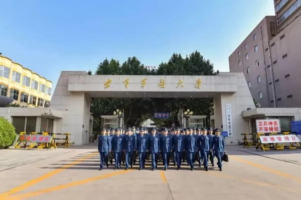  陕西空军军医大学是什么背景？隶属于空军，培养军事医学精英