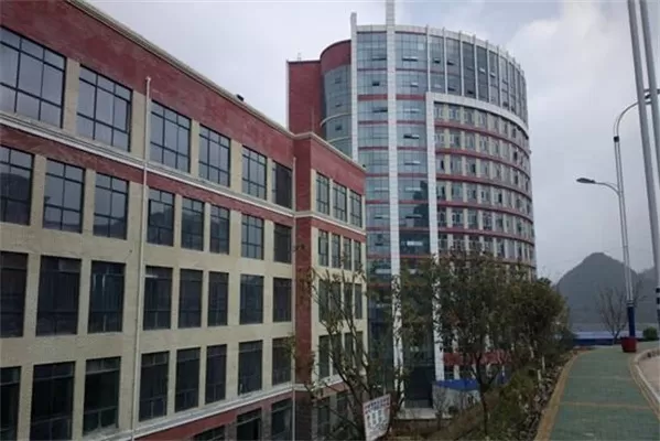 贵州城市职业学院占地多少亩？全方位解读校园空间资源配置