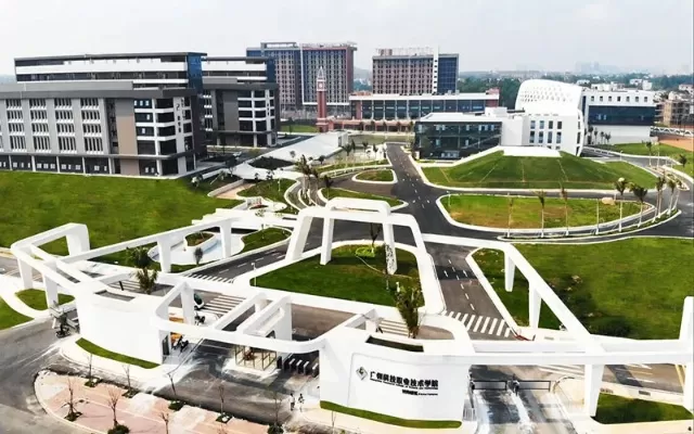  广州科技职业技术大学有几个校区？双校区布局打造多元教育生态
