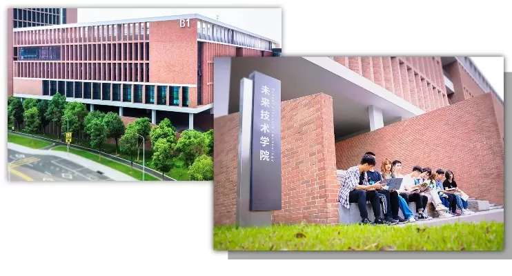 华珠是哪个大学？—— 深入探讨华南理工大学珠江学院的身份与特色