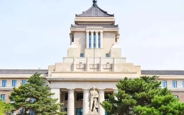 东北大学算什么档次？全面解读其985中坚力量定位