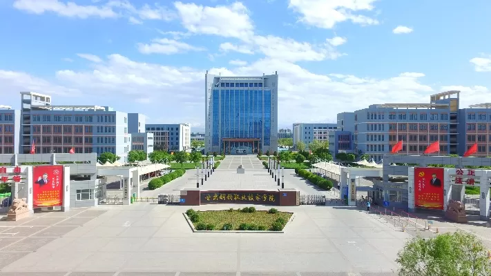  甘肃钢铁职业技术学院地址在哪里？深度探秘国企办学的“钢铁摇篮”
