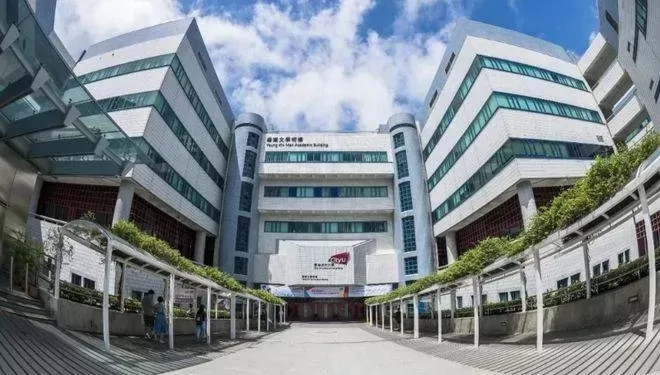 香港高等教育科技学院是公立还是私立？实质为香港政府资助的公立院校