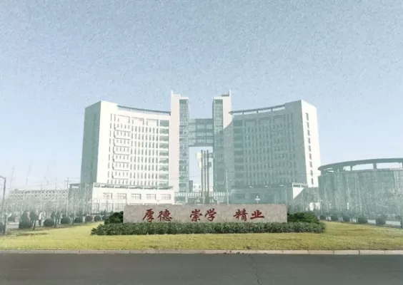 辽宁经济职业技术学院在哪？坐拥沈阳核心区位的职业教育明珠