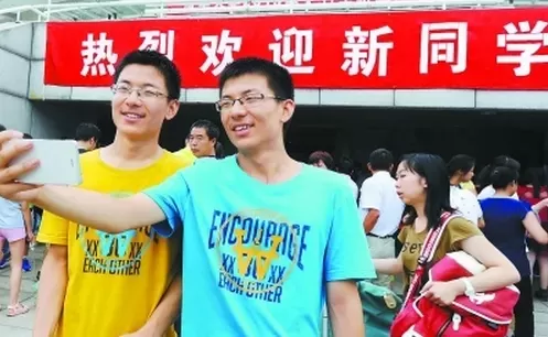 196分能考上什么大学？——低分考生如何实现大学梦