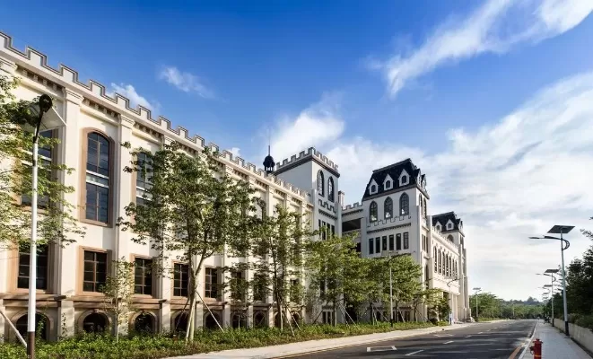  广东工商职业技术大学招生网是什么？全面解析招生指南与院校特色