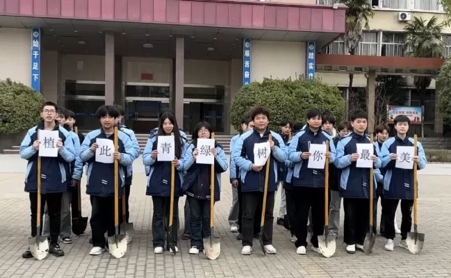 河南省化工技师学院是一所怎样的学校？它如何助力学生职业发展？