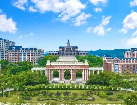 广州华立学院科创学院怎么样？探寻其创新教育模式的卓越实践