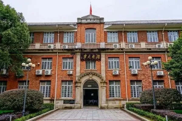  湖南大学985排名多少？本质属于985中游水平，工科优势显著