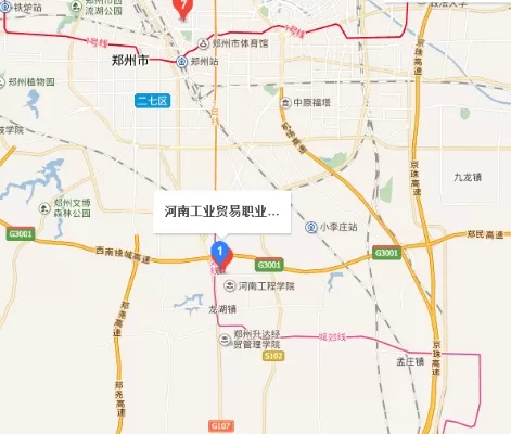  河南工业贸易职业学院在哪？详细位置与出行指南