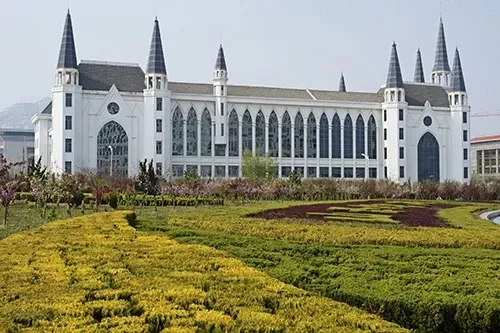 山东外事职业大学是怎样的大学？本质属于职业教育本科院校