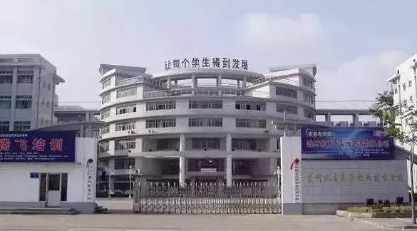 扬州技师学院是大专还是中专？本质属于涵盖大专教育的综合性职业院校