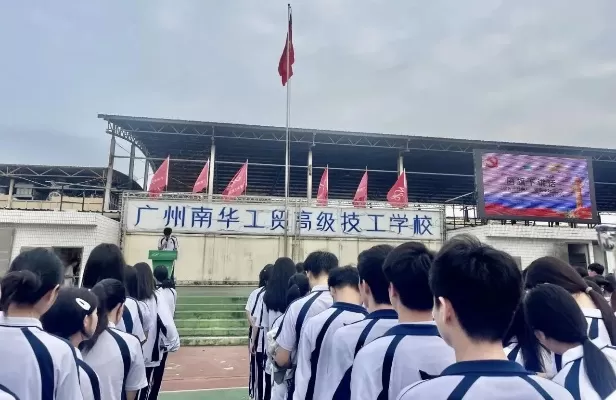  南华工贸技师学院是公办吗？民办属性下的特色化发展路径