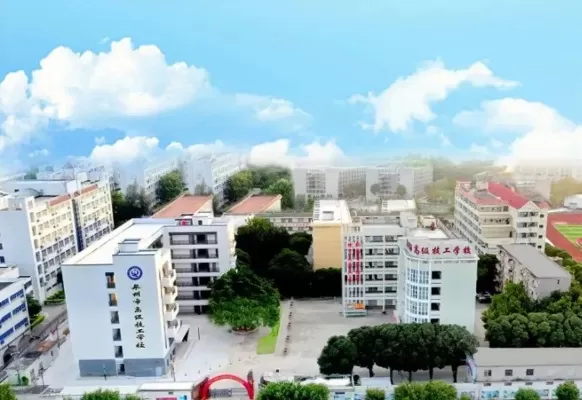 泉州技师学院是公办吗？本质属于市属全日制公办技工院校