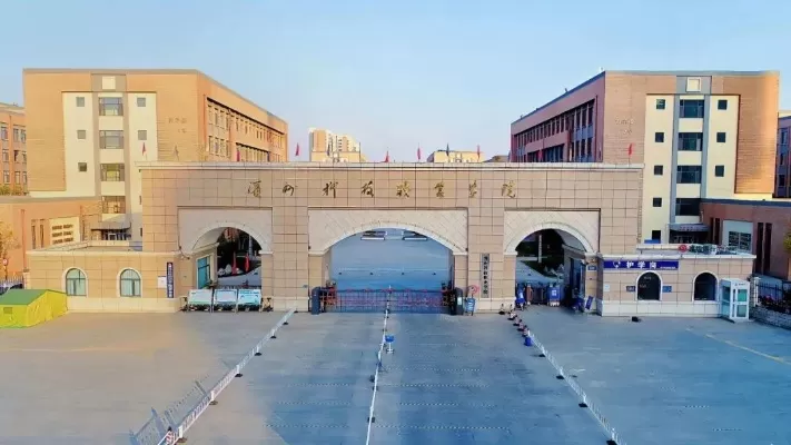 滨州科技职业学院是公办还是民办？本质为民办全日制高职院校