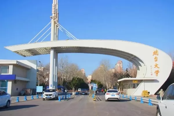 烟台大学韩国留学项目是烟台大学的吗？权威解析与本质探讨