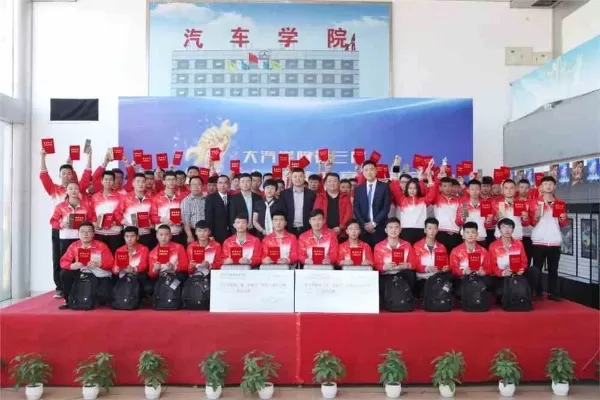 大连职业汽车技术学院是怎样的院校？聚焦高水平职业技术教育实践