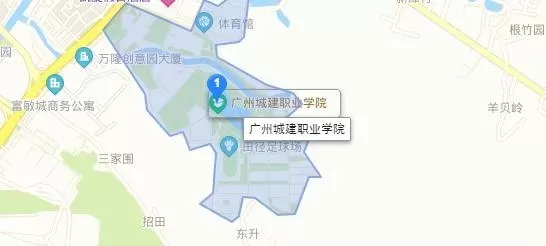  广州城建职业学院地址在哪里？全方位指南助你轻松导航