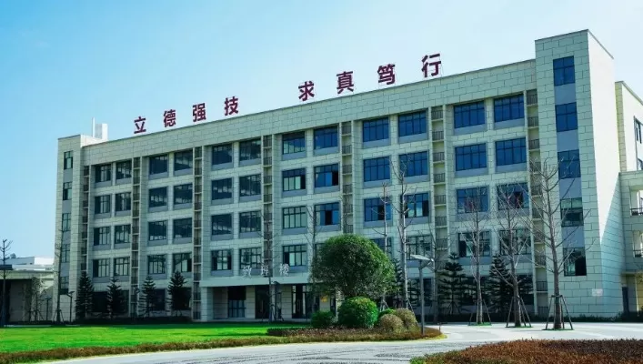 江西文理技师学院怎么样？全方位解析办学特色与培养模式