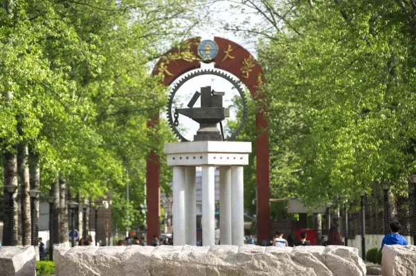 北京交通大学函授教育是什么？本质为在职者设计的继续教育体系