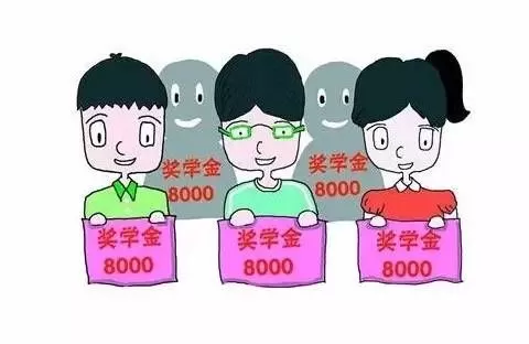 考上大学如何去居委会领钱？全面解析申请流程与政策福利