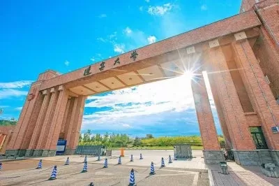 辽宁大学是末流211吗？双一流整改验收背后的实力重估