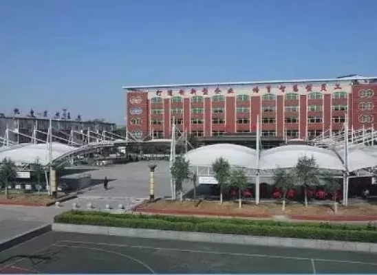  山西省潞安职业中等专业学校是什么？它如何培养技能型人才？