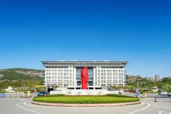  济南大学怎么样？全方位解读省部共建高校的办学优势