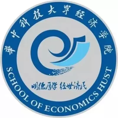 华中科技大学经济学院是几本？本质属于顶尖一本院校