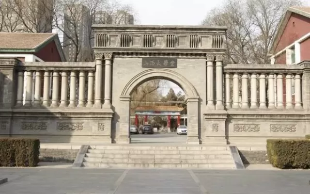  山西大学四大王牌专业是什么？这四大专业堪称学术明珠