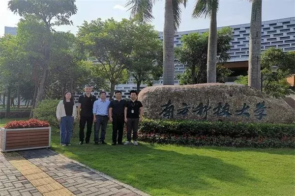 南方科技大学研究生院是怎样的？它如何引领高等教育的创新浪潮？