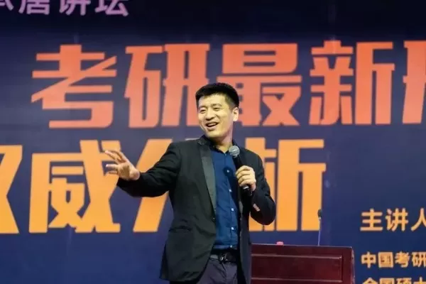 春考专业怎么选？张雪峰说这些方向最有'钱景'