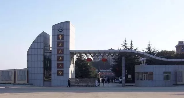 华东交大算好的一本吗？本质属于优质理工类一本院校