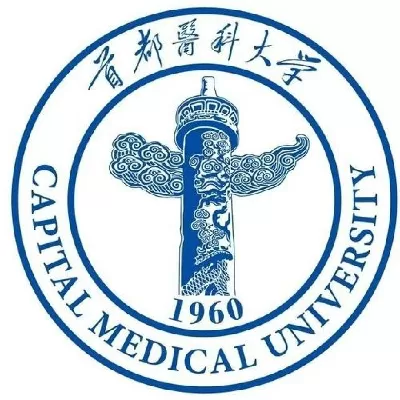  北京有几个医科大学？首都医学教育资源全览