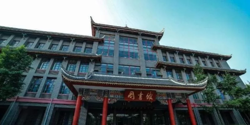  四川大学经济学院是几本？实为国家重点建设的一本院校