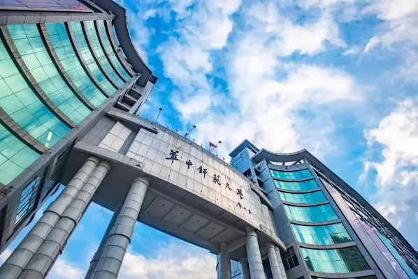 华中师范大学历史系全国排名如何？本质是稳居前列的人文强校