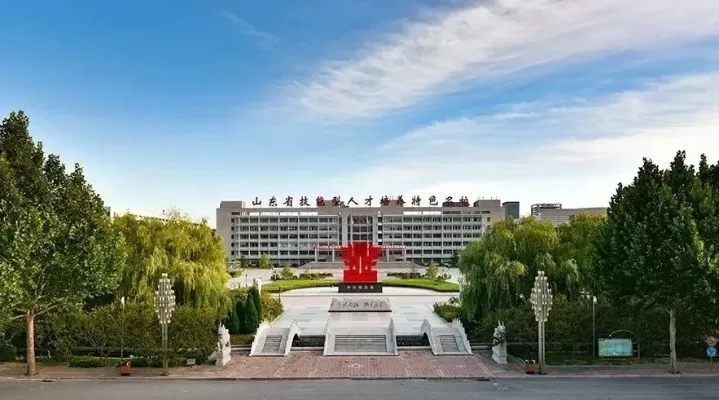 德州职业技术学院专科怎么样？实质是高质量职业教育平台