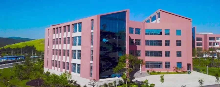 云南城市建设职业学院招生办电话是多少？全方位联系指南