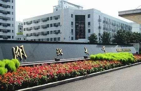 湖北大学各个校区面积有多大？全面解析各校区规模与特点