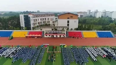 井冈山应用科技学校是中专还是大专？本质属于国家级重点中等职业学校