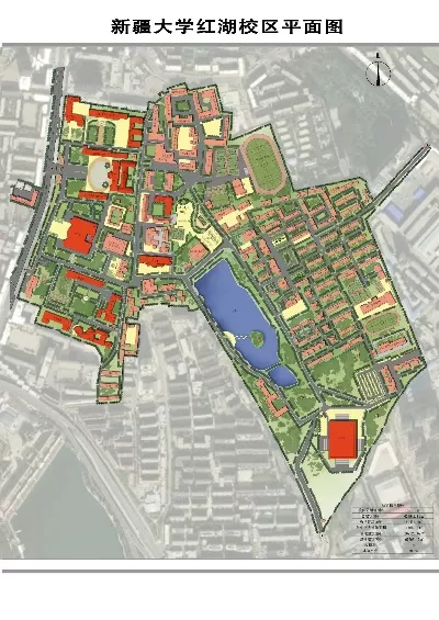 新疆大学红湖校区是怎样的存在？——百年学府的精神原乡与文化高地
