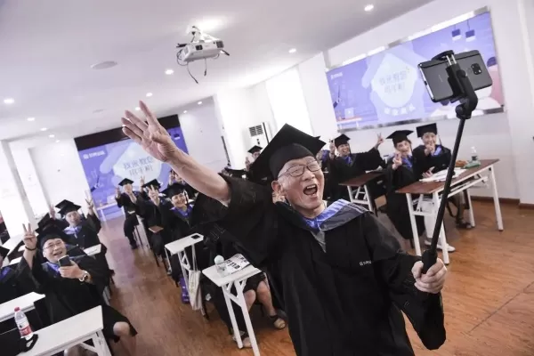 2025—2026年老年大学：如何拥抱银发浪潮？本质是终身学习的新高地