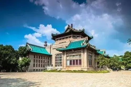 武汉大学全球排名多少？全方位解析武大在国际舞台的定位