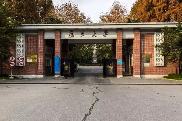 复旦大学到上海交通大学有多远？多维距离分析与对比