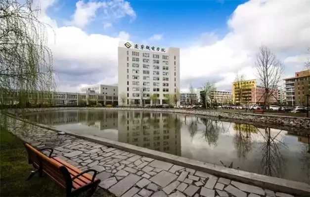 丹东辽宁机电职业技术学院是怎样的学校？专注培养智能制造技术技能人才