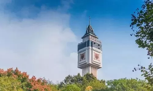 南京工业大学自考助学班是什么？深度解析其优势与报考指南